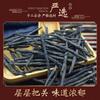 250g Premium Needle Kuding Tea Bitter Herbal Green Tea Chinese Spike Large-leaf
