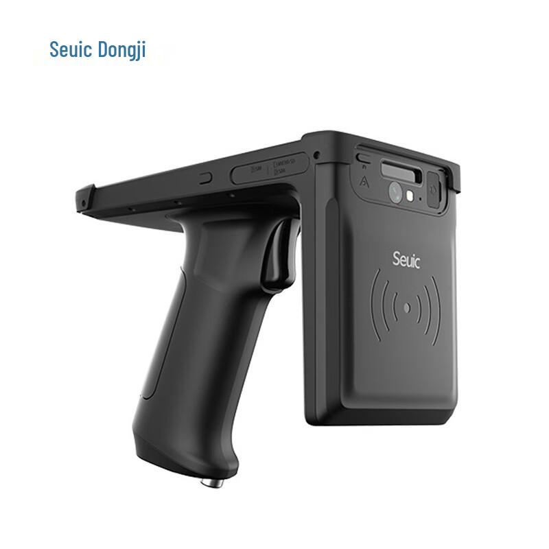 Seuic AUTOID UTouch 2 UHF RFID Handheld Data Terminal