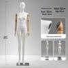 Luxury Full-Body Female Mannequin Display Stand: Fabric-Wrapped, Solid Wood