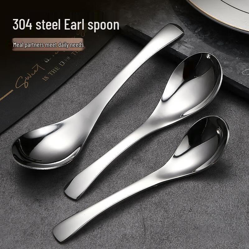 304 Stainless Steel Earl Spoon