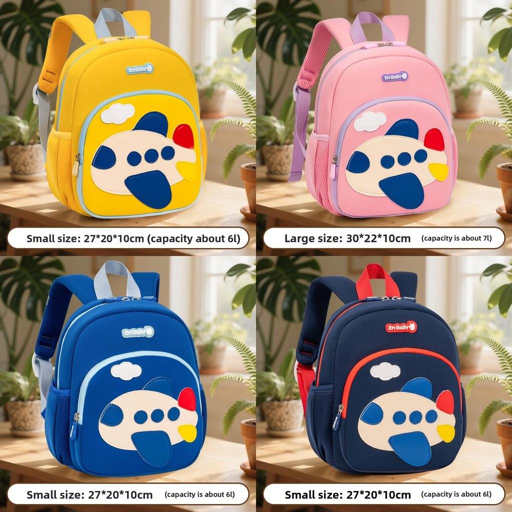 Babys Cute Diving Fabric Backpack For Preschool With Ergonomic Shoulder System For School Use