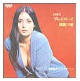 CD NORIO MAEDA  PLAYBOYS  Enraku No Playboy Koza 12syo CDSOL1041 Solid Records 2001 Japan Japanese PopRock Used