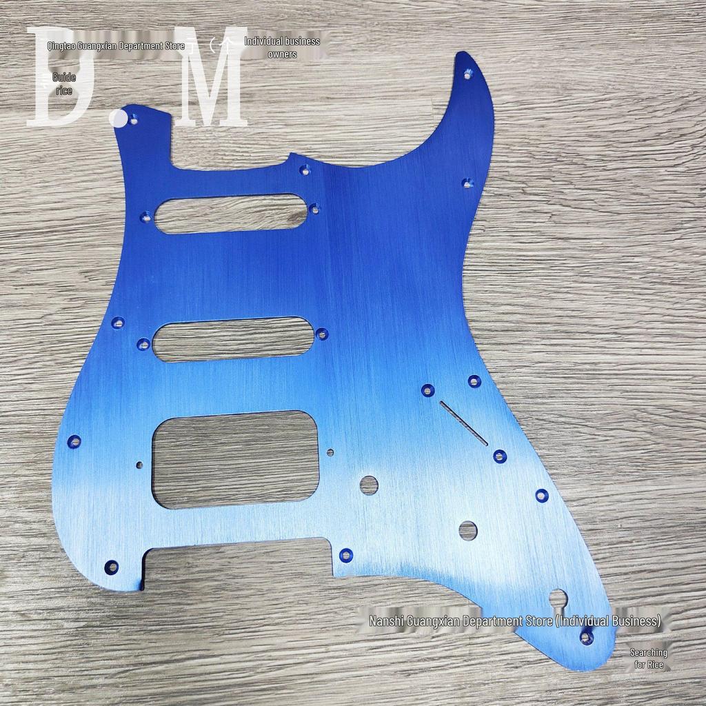 Aluminiumlegierung SSH E-Gitarren-Schlagbrett - Single Single Humbucker Konfiguration