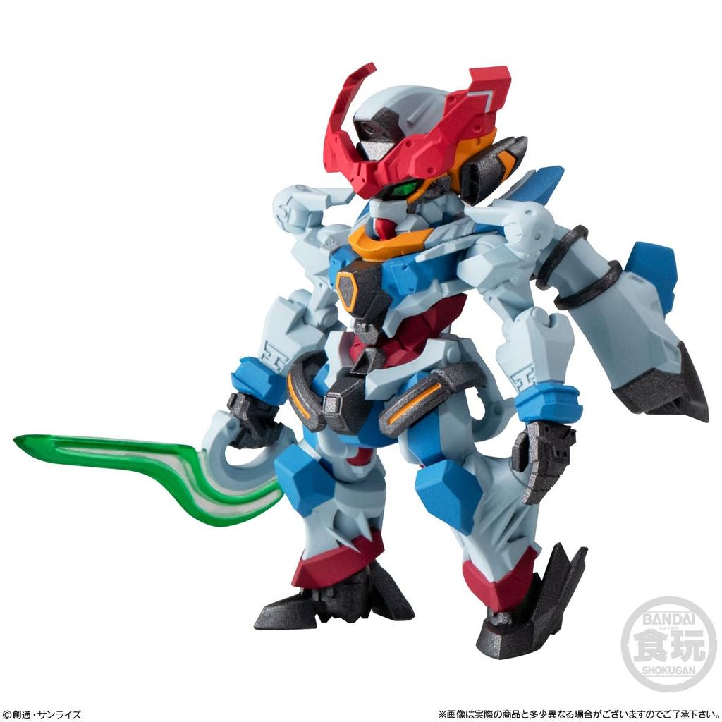 FW GUNDAM CONVERGE #27 10-piece box (candy toy)