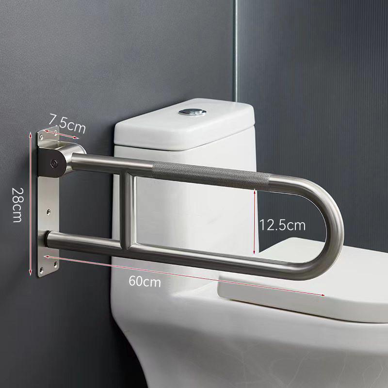 Multi Functional Stainless Steel Handrail Foldable Elderly Anti Slip Railing Bathroom Toilet Safety Armrest