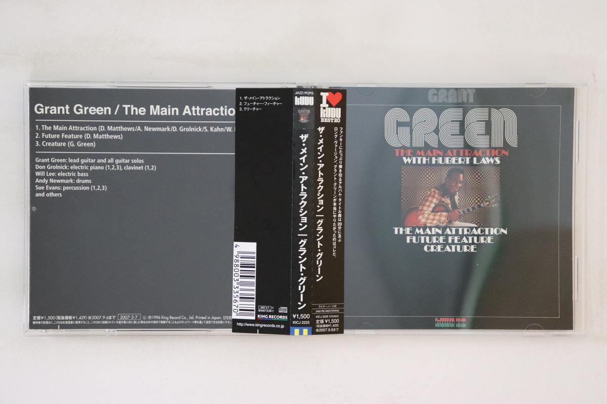 

CD GRANT GREEN - Main Attraction KICJ2225 KUDU 2007 Japan Obi Jazz Used