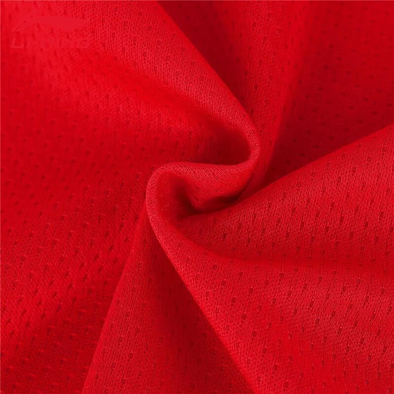 Li-Ning Women's Quick-Dry Polo T-Shirt APLT078