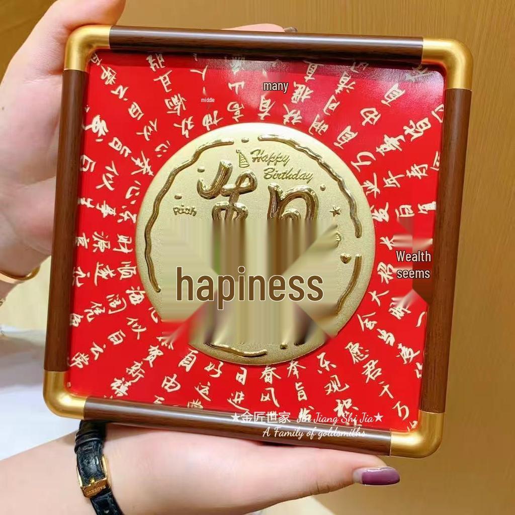 Shuibei Style 999 Pure Gold Cake Ornament - Prosperity, Peace, and Joy Housewarming Gift