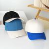 Cotton Hard Top Color Matching Baseball Cap Fashion Commuter Versatile Casual Cap Student Hat Outdoor Baseball Cap
