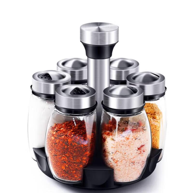 

7-Piece Rotating Glass Seasoning Jar and Bottle Set