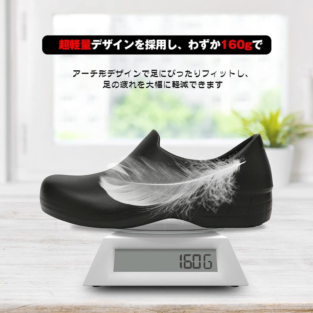 JSWEI Chef Shoes with Lightweight and Comfortable for Food and Factories Size Cm Women's Waterproof, Oil-Resistant, Non-Slip Insoles, Kitchens,
