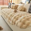 2024 New Autumn and Winter Rabbit Plush Special-shaped Irregular Sofa Cover Non-slip Cover Light Luxury Premium Straight Row Sofa Cushion