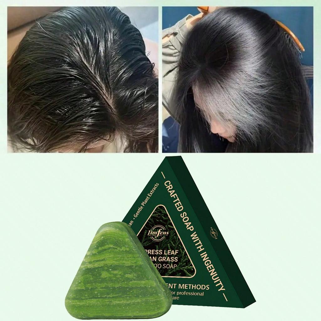 1/2 Bar Usman Pine Leaf Shampoo Bar, Infused With Ginseng, Pine Leaf And Herbal Extracts, Gently Cle