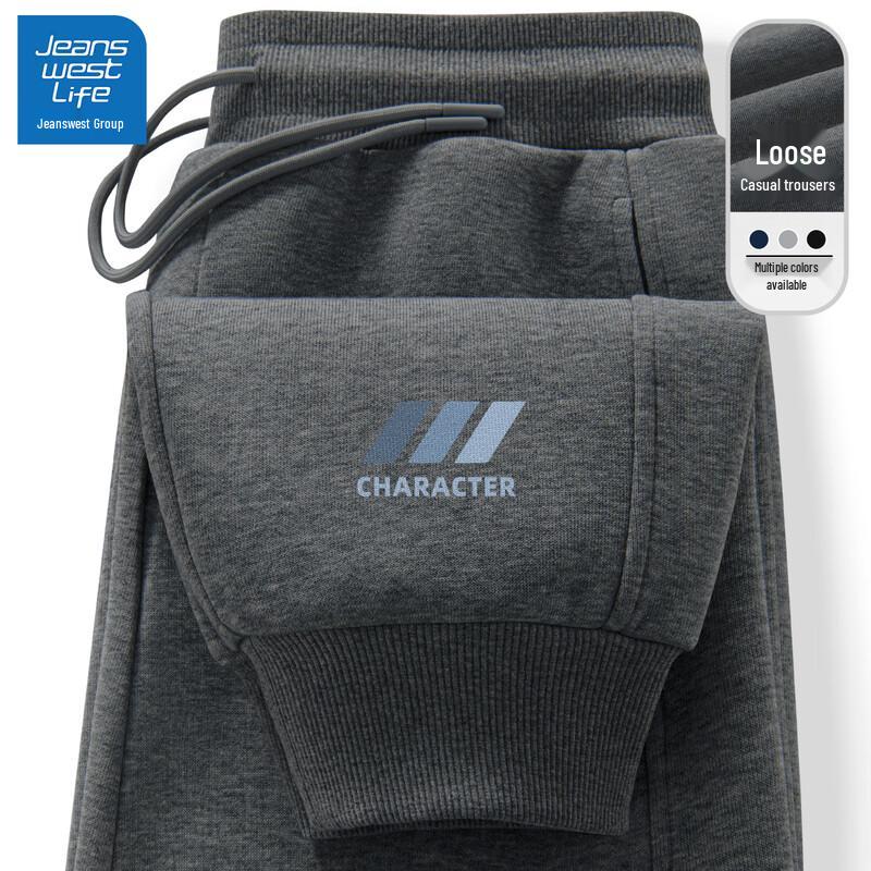 

JEANSWEST LIFE Men s Sport Drawstring Jogger Pants 3XL