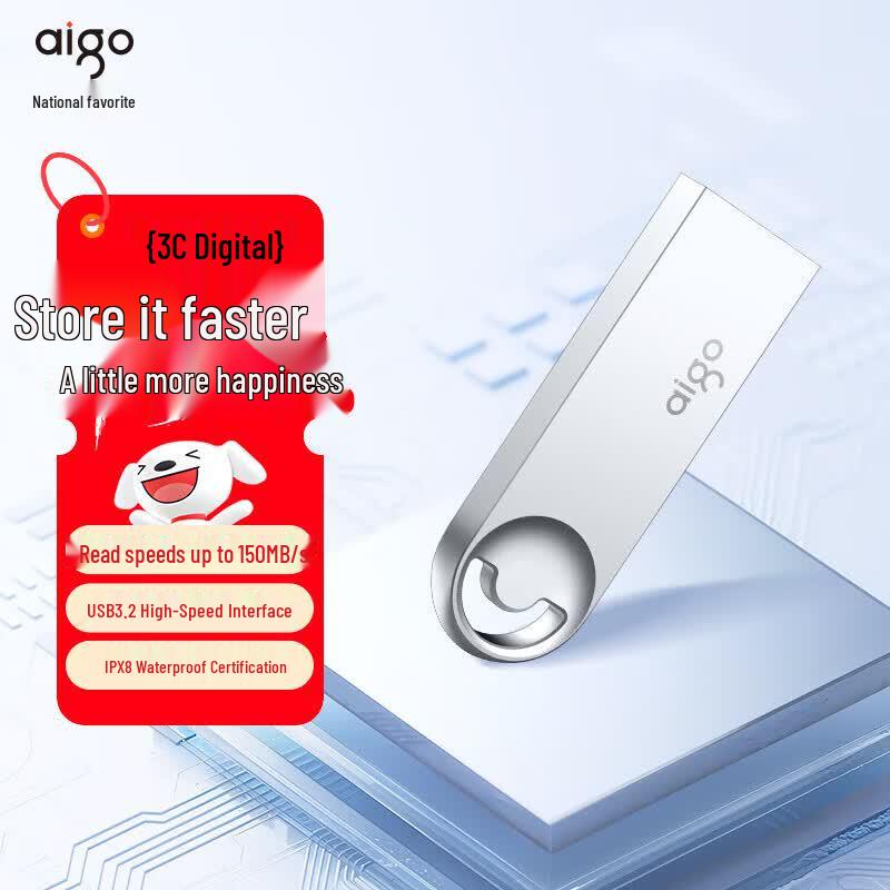 Aigo U312 64GB USB 3.2 High-Speed Metal Flash Drive
