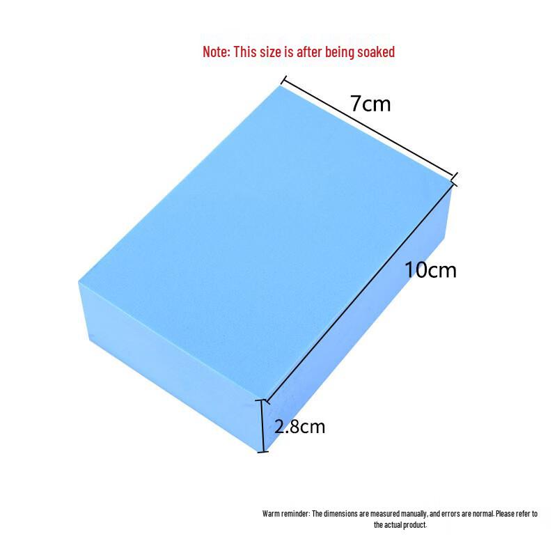 

Smooth Square Bath Sponge