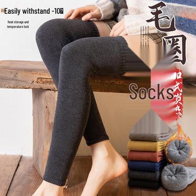 Genouillères Épaissies pour Femmes & Chaussettes Chaudes en Éponge au-dessus du Genou pour Automne/Hiver