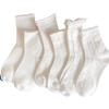 White Socks for Women, Mid-calf Summer Socks, Long Calf Spring and Autumn Socks, Trendy Lace Socks, School Style
