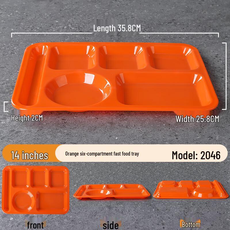 Wuhe Melamine 6-Compartment Rectangular Lunch Tray