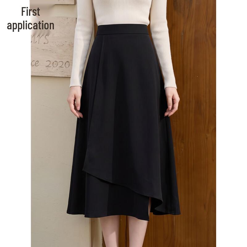 Women's High-Waist A-Line Skirt with Irregular Hem
