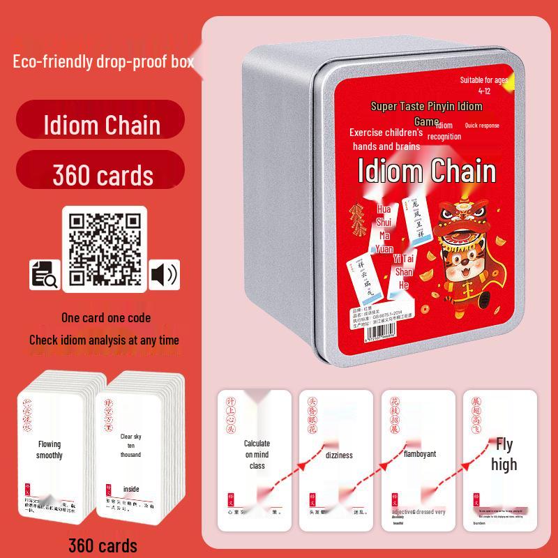 Kids' Idiom Chain Card Game: Educational Parent-Child Word Connect for Ages 6-12