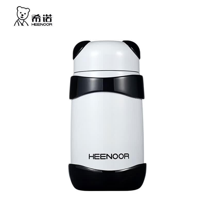 Xinuo Panda Cute Portable Insulated Water Bottle