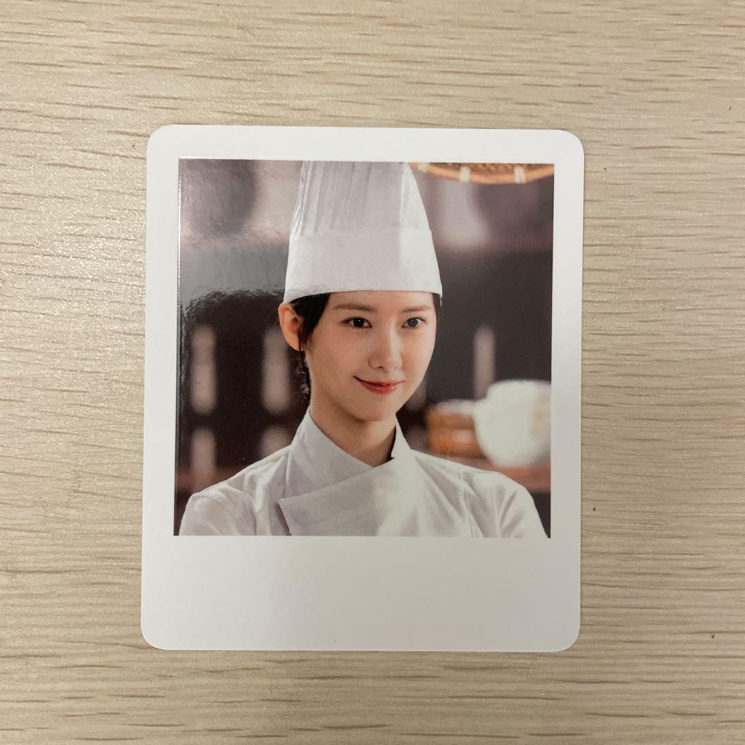 

[USED] Tyrant Chef Korea Pop-Up Event Bonus Photo Yuna