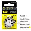 Zhi Li Yin Yue Mercury-Free Zinc-Air Hearing Aid Button Cell Batteries (A10/A312/A13/A675) with Free Shipping.