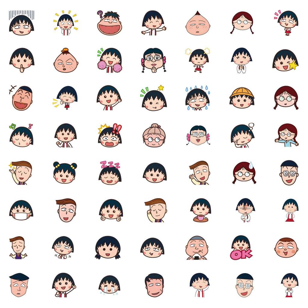 60 Süße Cartoon Chibi Maruko Aufkleber für Tagebuch, DIY Schreibwaren, Handy und Laptop Dekoration
