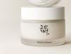 Beauty of Joseon Dynasty Cream Hydrating Brightening 50ml Korean Moisturizer Glow Daily Face Care