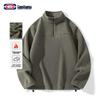 GENIOLAMODE Men's Fleece-Lined Stand Collar Winter Jacket