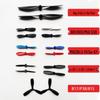 MiG 530 Remote Control Glider Propeller Fan Blade for Model Aircraft Toys
