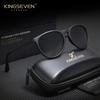 Kingseven Retro Módní Sluneční Brýle Unisex Letní Kočičí Oko Polarizační Brýle UV400 Cestovní Stylové Brýle