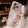 Luxus-Metall-Kamerahalterung mit Trageband Magnetische Hülle für IPhone 18Pro Max 17 15 13 12 11 Kabelloses Ladegerät Klare Schutzhülle