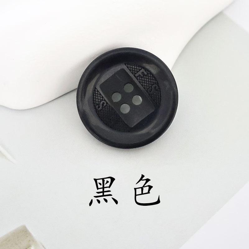 

Смоляные пуговицы с надписями для мужской и женской одежды, пальто, свитера, кардиганы, изысканные пуговицы высокого класса, черные пуговицы для костюмов, аксессуары ZH-SF black 40L = 25MM