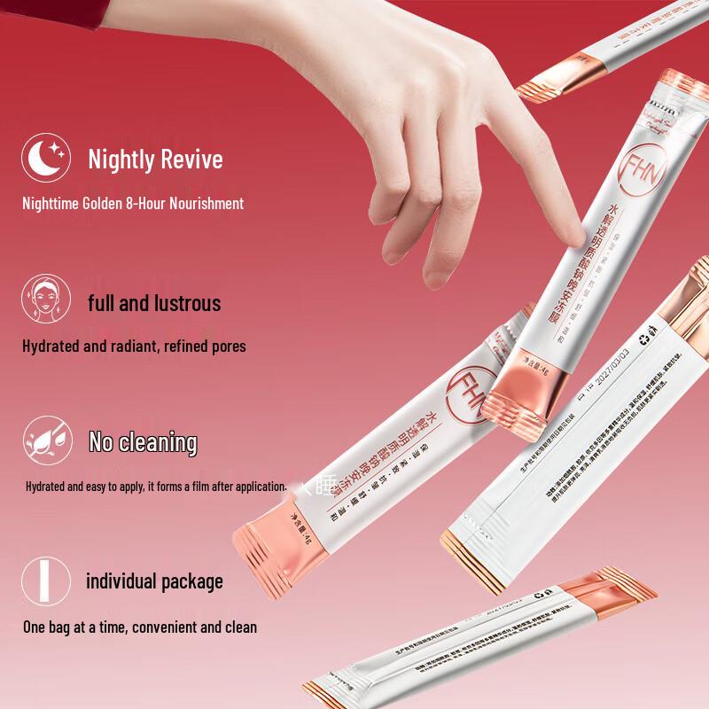 FHN Hydrolyzed Sodium Hyaluronate Sleeping Mask