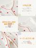 Baby newborn newborn baby birth present [HAYAHARU] clothes, girls' rompers, long-sleeved coveralls, 100% cotton, clothes, front-opening type,