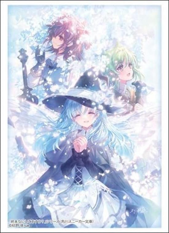 

Bushiroad Sleeve Collection High Grade Kadokawa Sneaker Bunko что ты делаешь в конце Серии Том 4830 Какой мир