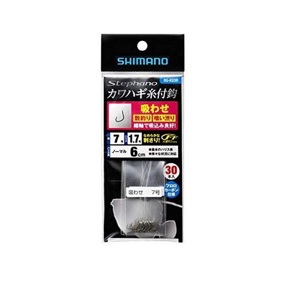Used New SHIMANO Stefano filefish hook with thread Suction 6cm 30 pieces 6.5 RG-KD3R