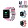 For Apple Watch Multi Color Woven Adjustable Strap For Fashionable Men And Women