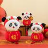 Snake Panda Lantern New Year Mascot Plush Toy Room Decoration Gift Festivals