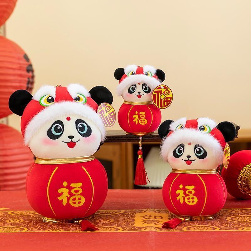 Snake Lantern Panda New Year Mascot Plush Toy Room Decoration Festivals Gift