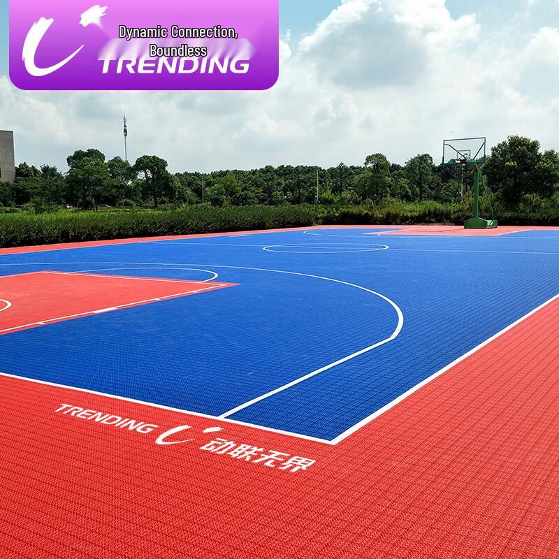 Outdoor Suspended Interlocking Sports Court Tiles