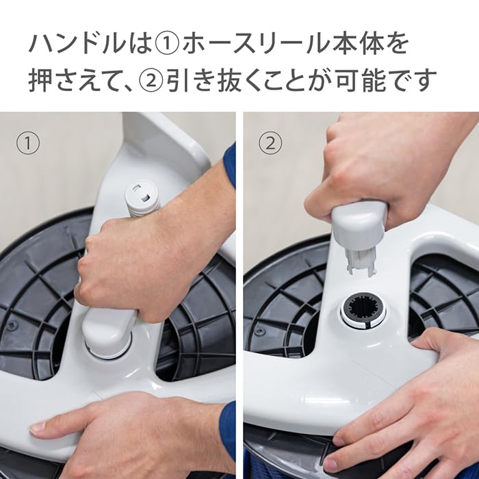 Takagi Hose Reel Set Twister 1.5m 12 (NB) [Replacement Parts]