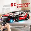 AE86 RC High-Speed Drift Car: Four-Wheel Drive, Drop-Resistant, Children's Remote Control Racing Model Toy