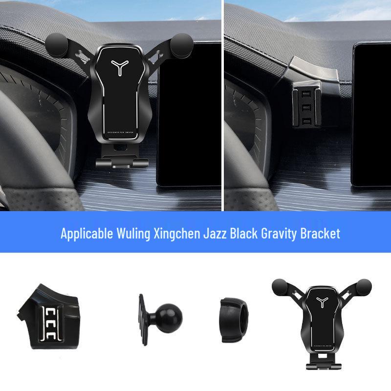 Wuling Xingchen 21 Car Phone Holder with Wireless Charging & Navigation