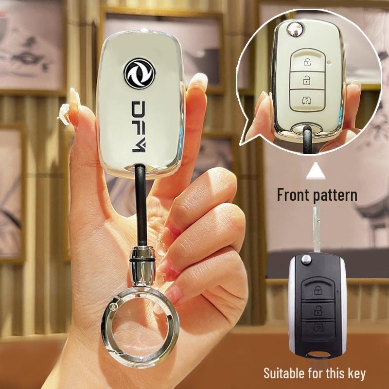 Smart Remote Key Case for Dongfeng Fengguang 580, S560, 500, and MINIEV Key Protection.