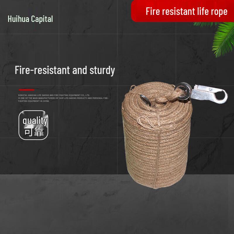Huahuadu 775 Fire Escape Steel Wire Rope