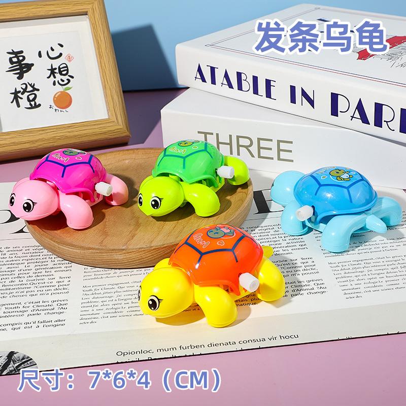 Clockwork Small Turtle Toys Baby Learning To Crawl Cute Wind-up Small Turtle Funny Will Shake Head And Tail Baby Interactive Toy