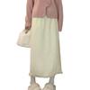 Tassel Knit Over-Knee High Waist Slim Wool Skirt with Matching Sweater